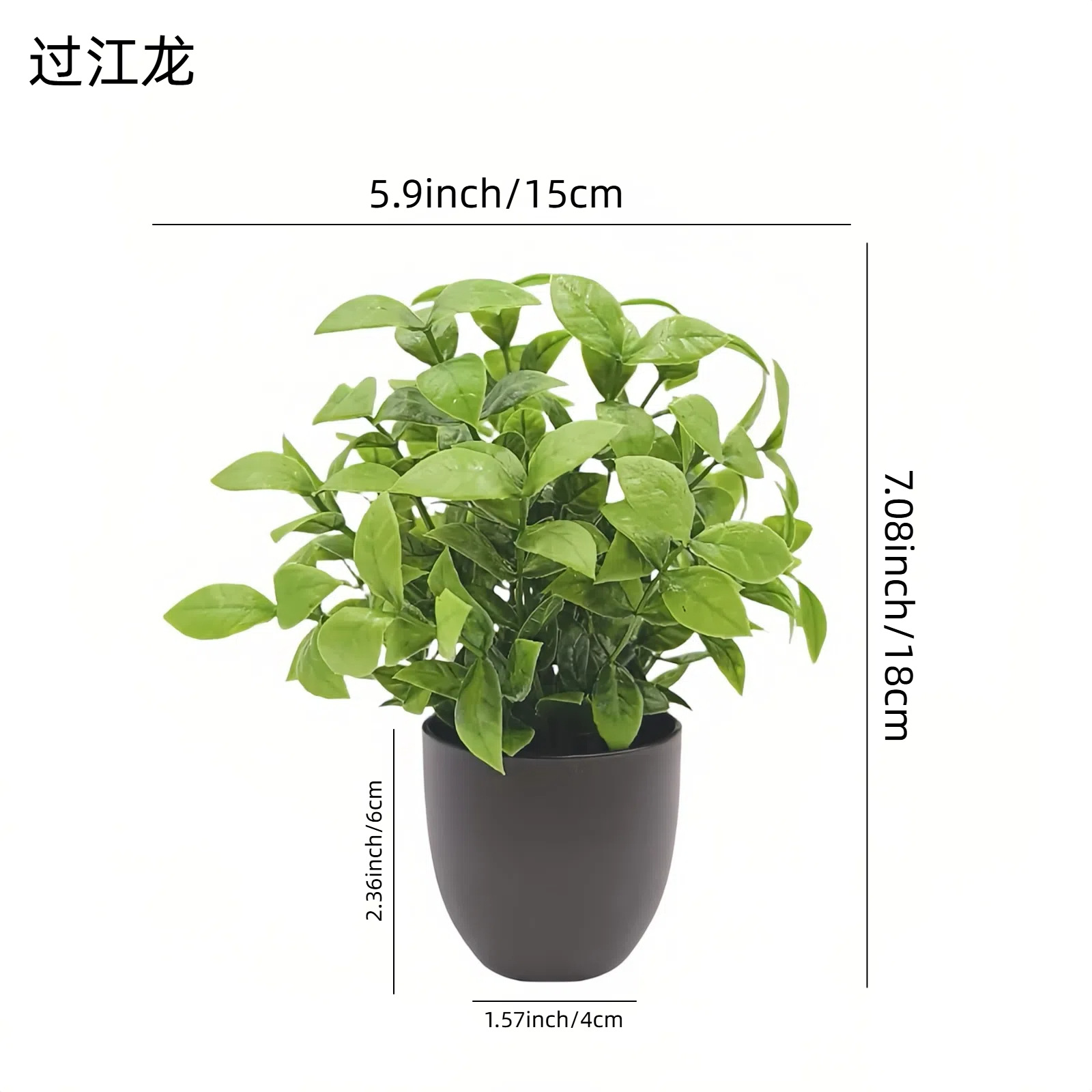 Bonsai Artificiale Verde per D - Bonsai Garden Accessories recensione e prezzo